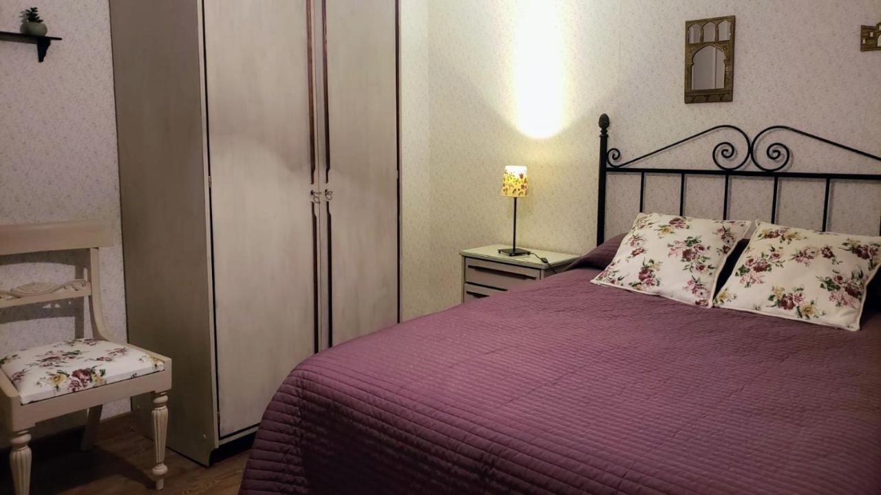 La Costera En Lierganes, Cabarceno Villa Exteriör bild